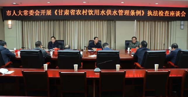 饮用水1.png 饮用水1.png