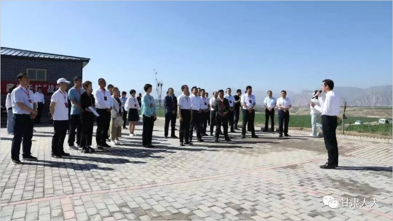 陇南人大1-10-6.png 陇南人大1-10-6.png