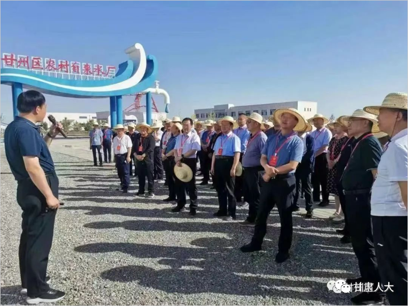 陇南人大1-10-7.png 陇南人大1-10-7.png