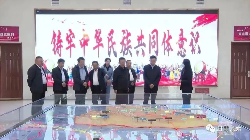 做法成效2.png 做法成效2.png