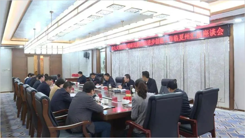 做法成效3.png 做法成效3.png