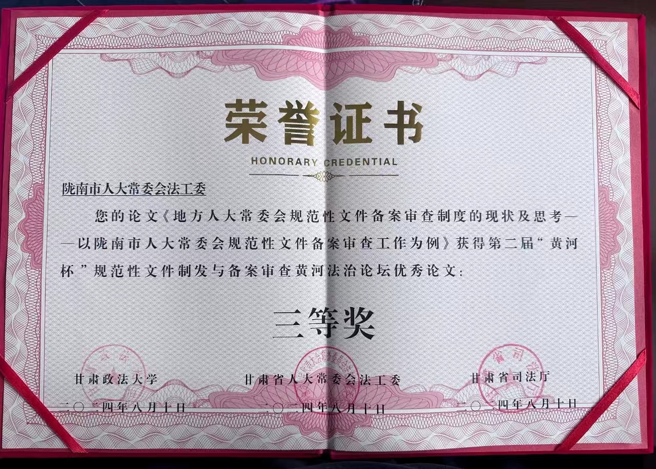 68103586.jpg