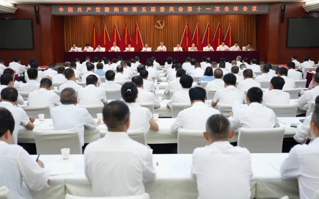 截图-2025年8月25日 9时32分12秒.png