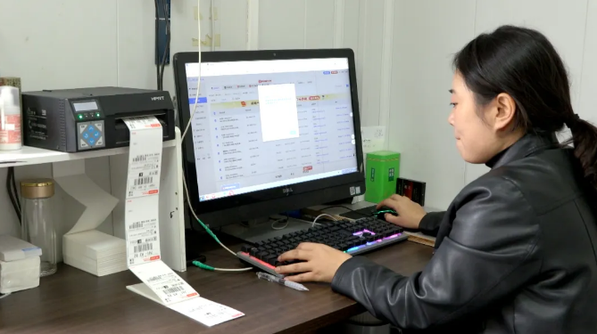 截图-2025年10月31日 17时6分34秒.png