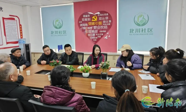 截图-2025年11月14日 14时43分38秒.png