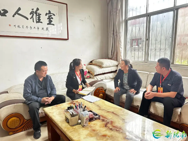 截图-2025年11月17日 15时47分16秒.png