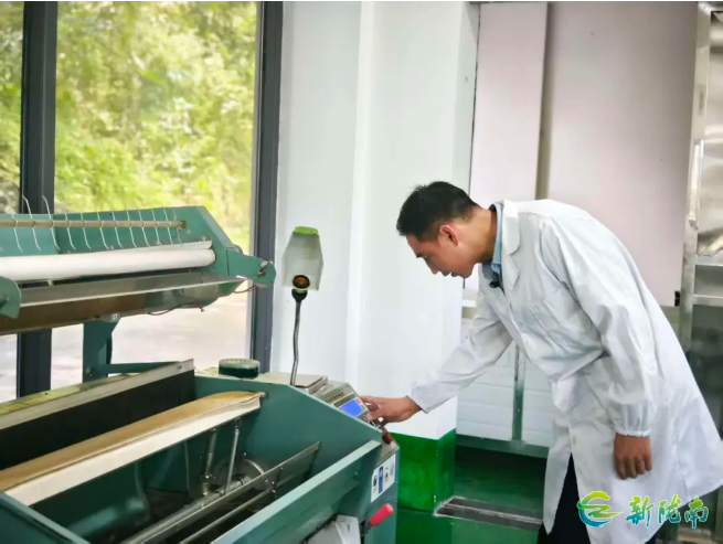 截图-2025年11月19日 10时43分33秒.png