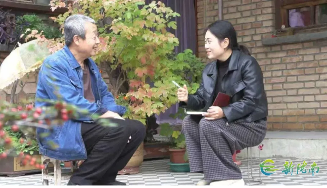 截图-2025年11月26日 15时32分23秒.png