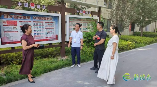 截图-2025年11月28日 15时6分25秒.png