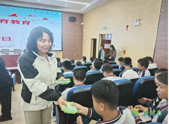 截图-2025年11月28日 15时6分44秒.png