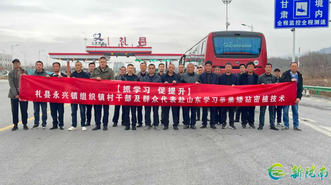 截图-2025年12月3日 11时26分32秒.png