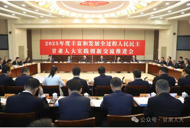 截图-2025年12月3日 11时35分20秒.png 截图-2025年12月3日 11时35分20秒.png