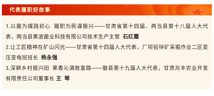 截图-2025年12月3日 11时40分48秒.png 截图-2025年12月3日 11时40分48秒.png