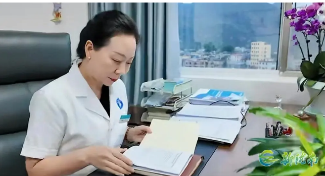 截图-2025年12月4日 9时3分23秒.png