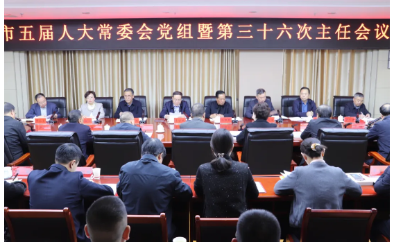 截图-2025年12月5日 9时2分37秒.png