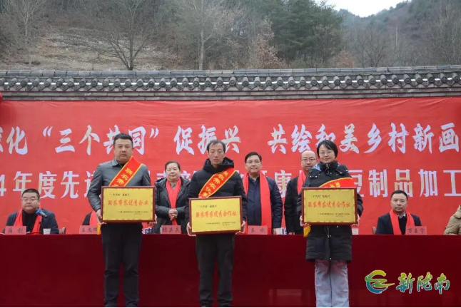 截图-2025年12月5日 9时8分40秒.png