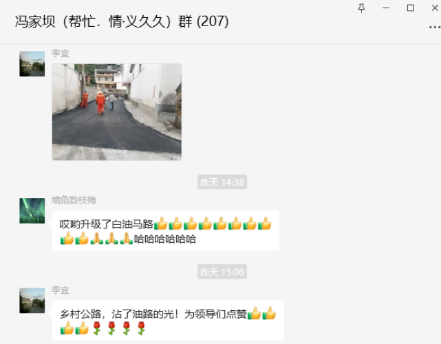 截图-2025年12月5日 10时35分3秒.png