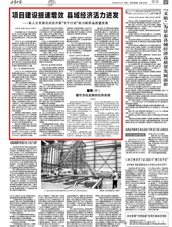 截图-2025年12月5日 11时0分51秒.png