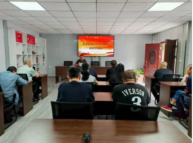 截图-2025年12月5日 11时29分13秒.png