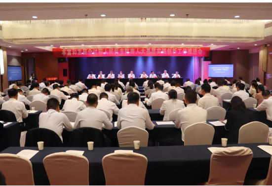 截图-2025年12月5日 11时38分31秒.png