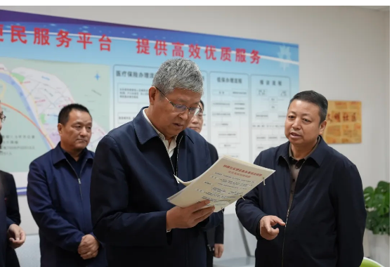 截图-2025年12月5日 11时44分28秒.png