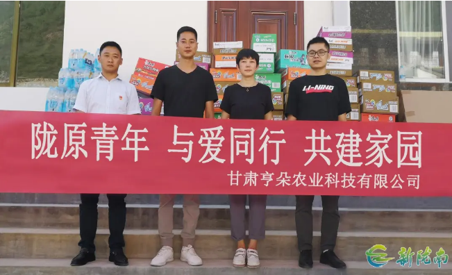 截图-2025年12月10日 11时28分17秒.png