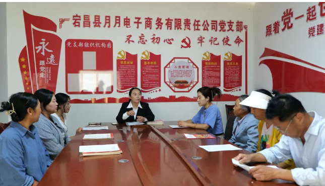 截图-2025年12月10日 15时25分29秒.png