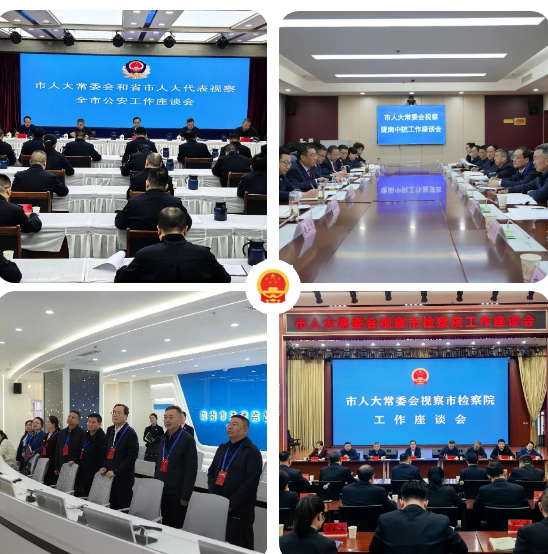 截图-2025年12月15日 9时13分20秒.png