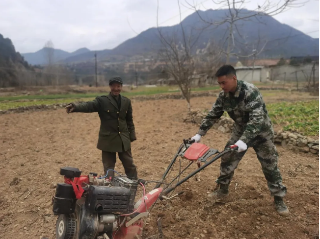 截图-2025年12月15日 18时5分43秒.png