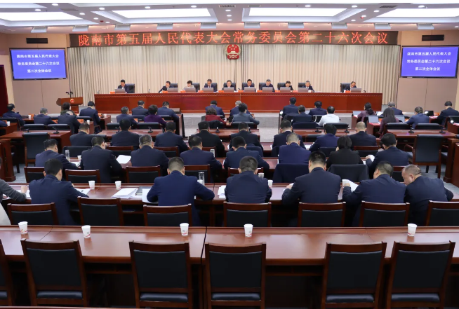 截图-2025年12月31日 9时3分6秒.png