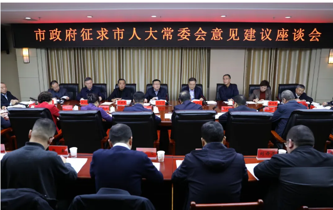 截图-2026年1月21日 12时47分51秒.png