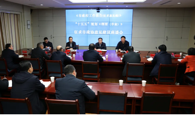 截图-2026年1月21日 12时47分58秒.png