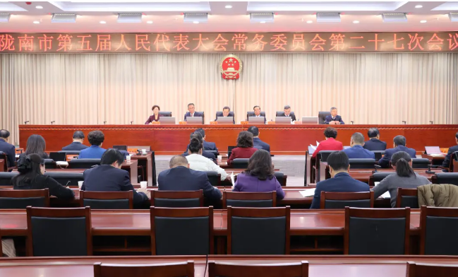 截图-2026年1月29日 15时2分19秒.png