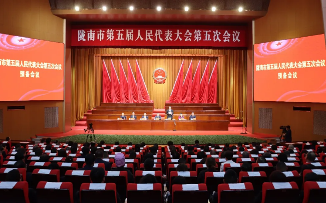 截图-2026年2月6日 17时55分42秒.png