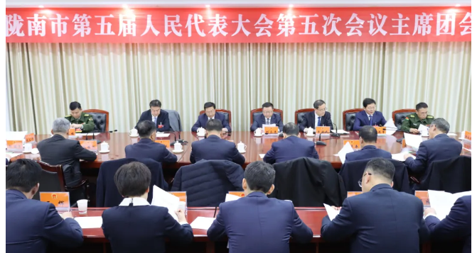 截图-2026年2月6日 17时59分47秒.png