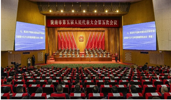 截图-2026年2月11日 8时42分32秒.png