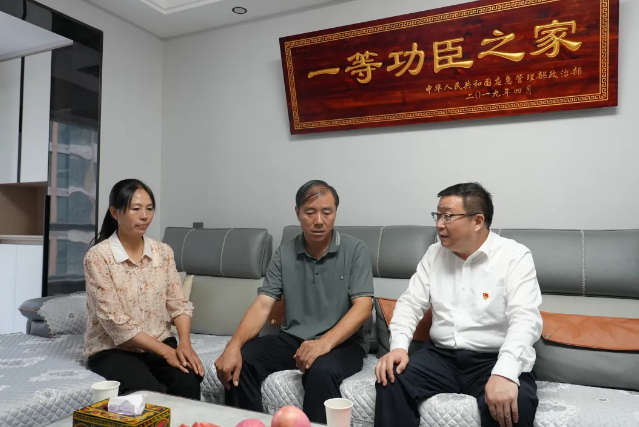 截图-2026年6月26日 8时46分32秒.png